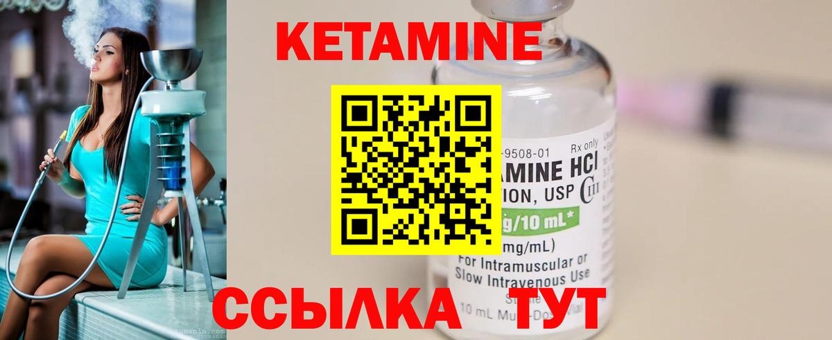 Меф мяу мяу Чайковский