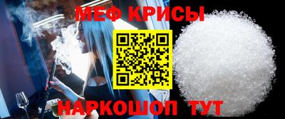 МДПВ Новодвинск