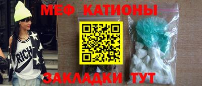 ALPHA-PVP Новозыбков