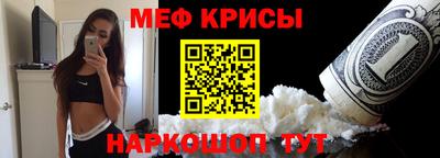 ALPHA-PVP Новозыбков