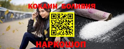 МДПВ Новодвинск