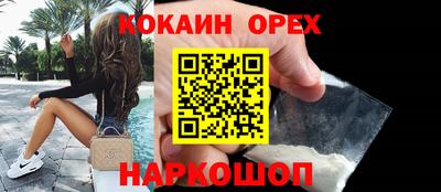 МДПВ Новодвинск