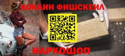 МДПВ Новодвинск