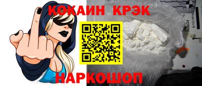 МДПВ Новодвинск