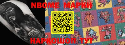МДПВ Новодвинск