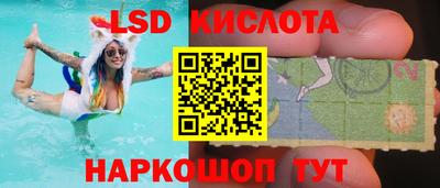 ALPHA-PVP Новозыбков