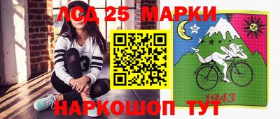 ALPHA-PVP Новозыбков