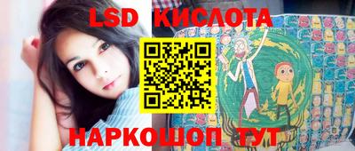 МДПВ Новодвинск