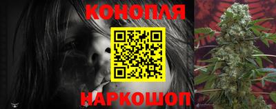 ALPHA-PVP Новозыбков