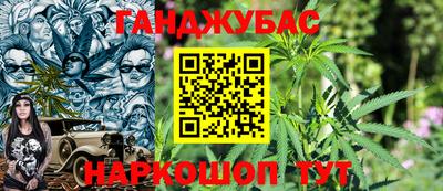 первитин Новокубанск