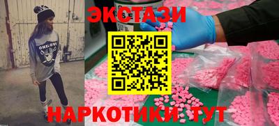 МДПВ Новодвинск