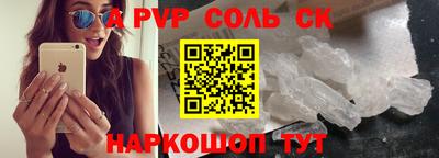МДПВ Новодвинск