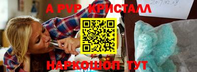 МДПВ Новодвинск