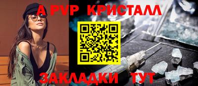 МДПВ Новодвинск