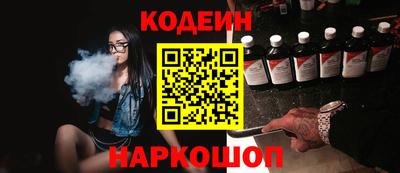 ALPHA-PVP Новозыбков