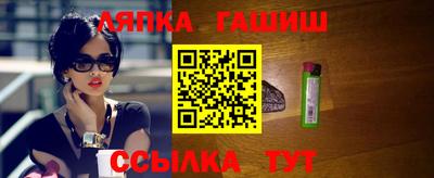 МДПВ Новодвинск