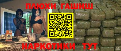 ALPHA-PVP Новозыбков