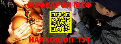 МДПВ Новодвинск