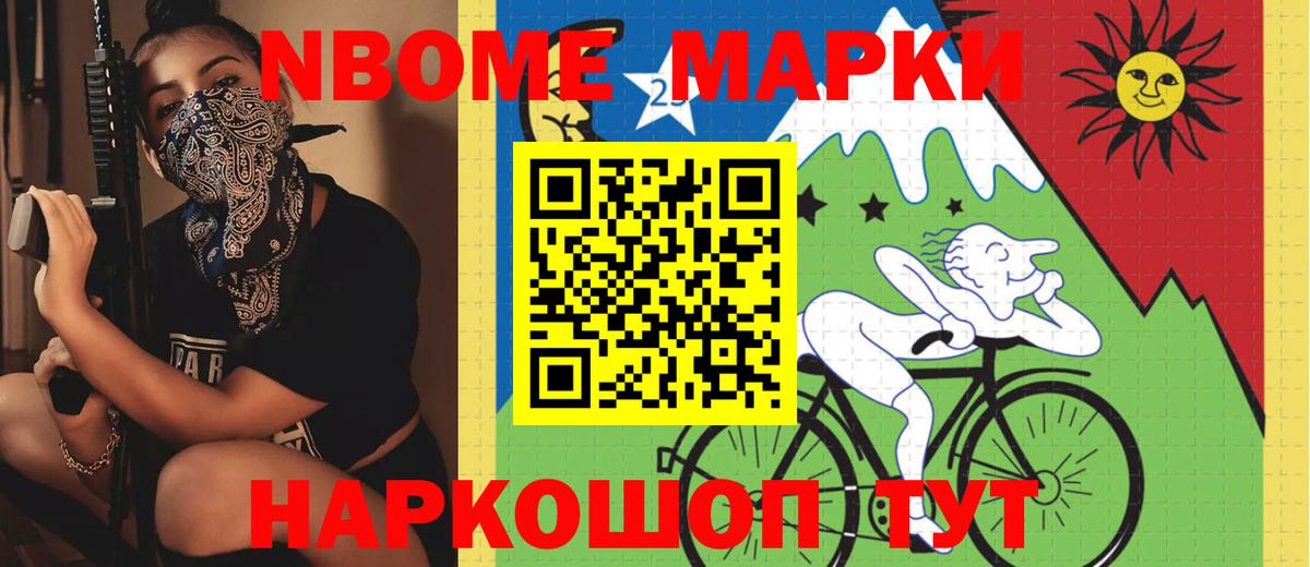 LSD-25 экстази кислота  Вход с VPN  Чайковский  LSD-25 экстази  Лсд 25 экстази кислота 